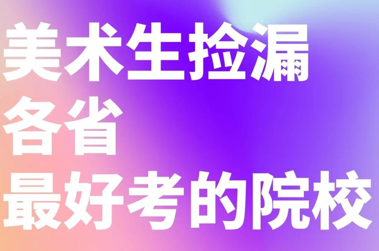 ©ʡÿԺУ
